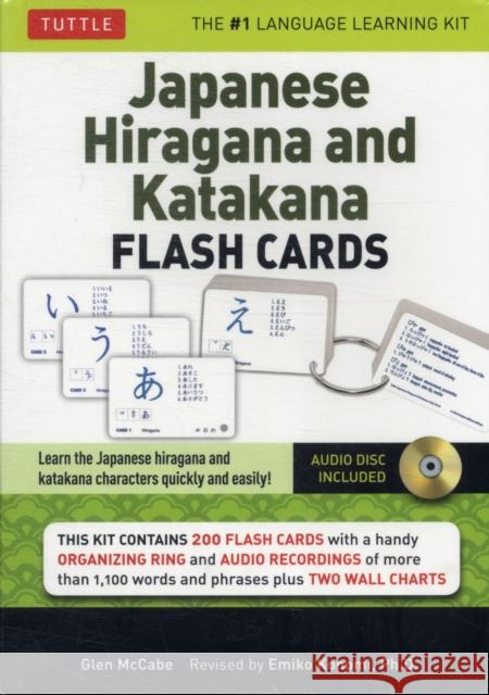 Japanese Hiragana and Katakana Flash Cards Kit: Learn the Two Japanese Alphabets Quickly & Easily with This Japanese Flash Cards Kit (Online Audio Inc McCabe, Glen 9784805311677 Tuttle Publishing