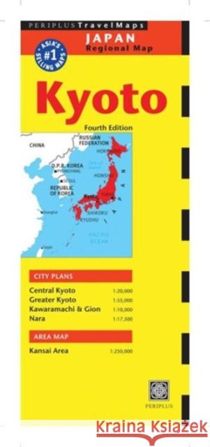 Kyoto Travel Map Fourth Edition Periplus Editors 9784805311851