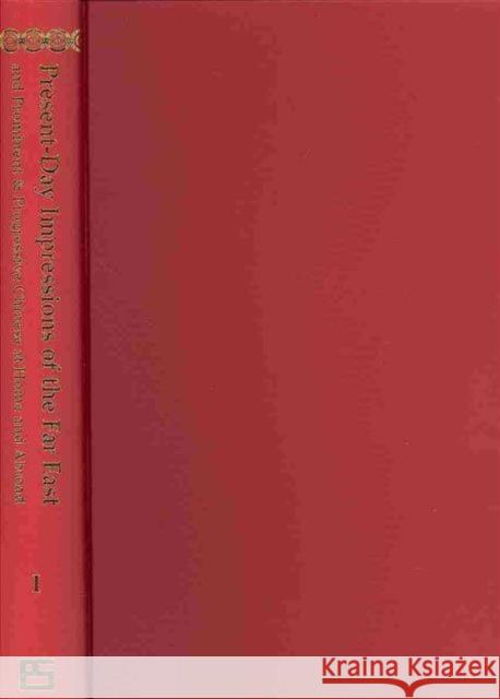 Present Day Impressions of the Far East (Es 3-Vol. Set) Feldwick, W. 9784861661532 Edition Synapse