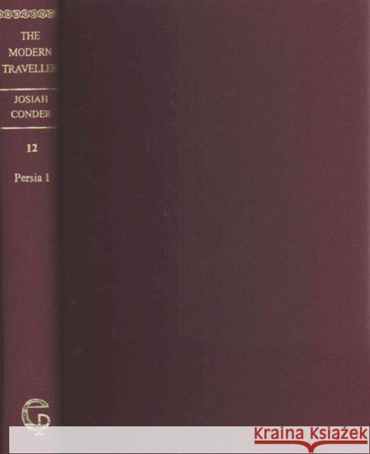 The Modern Traveller, Pt. 2 (Es 7-Vol. Set) Noriyuki Harada 9784902454680