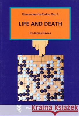 Life and Death Davies, James 9784906574131 Kiseido Publishing Company