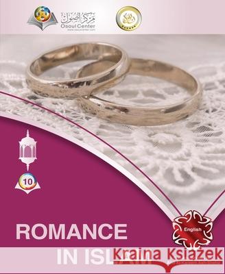 Romance in Islam Abd Ar Rahman As 9786038352373 Osoul Center - مركز &