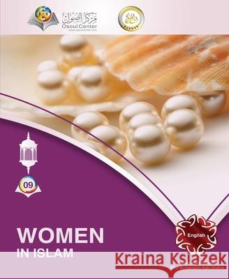 Women In Islam Abd Ar Rahman As 9786038352380 Osoul Center - مركز &