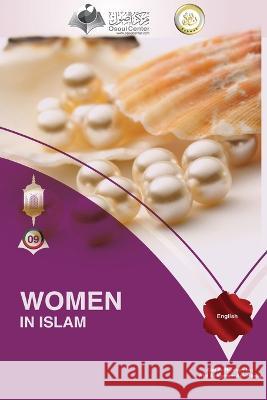 Women in Islam Abd Ar-Rahman Ash-Sheha 9786039093619 Rukiah