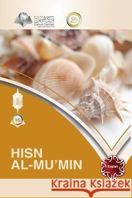 Hisn Al-Mu\'min Abd Ar-Rahman Ash-Sheha 9786039093657