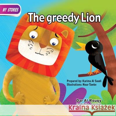 The Greedy Lion Karima El-Saady 9786144620069