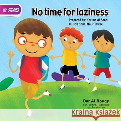 No Time For Laziness Karima El-Saady 9786144620090