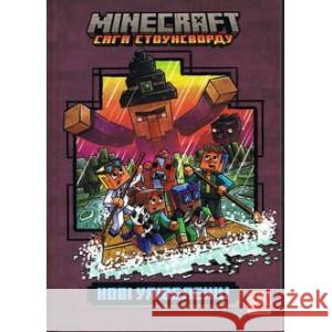 MINECRAFT:  New Pets on the Block! (Ukrainian language) Nick Eliopoulos 9786175230336 ARTBOOKS
