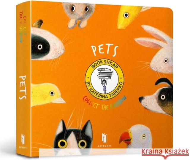 Pets Katerina Taberko 9786177940462