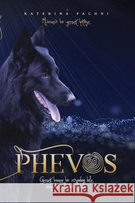 Phevos Aikaterini Pachni Eliz Ozbir Kyparissi 9786188791336 Aikaterini Pachni