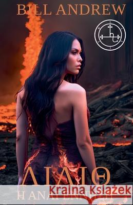 Λίλιθ: Η Αναγέννηση Bill Andrew 9786188794726 Bill Andrew