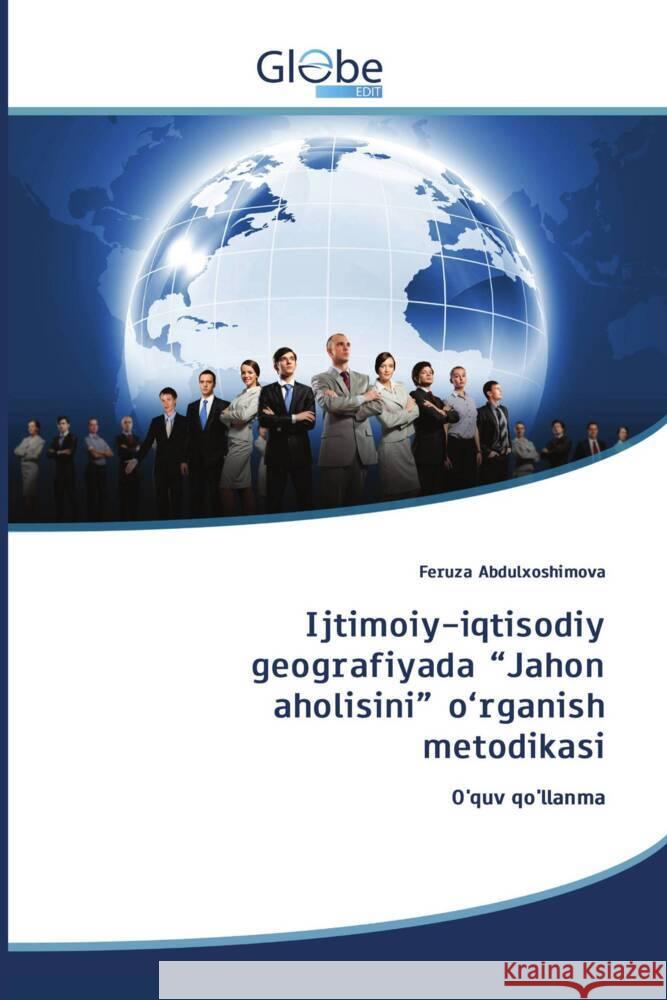 Ijtimoiy-iqtisodiy geografiyada 