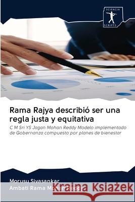 Rama Rajya describió ser una regla justa y equitativa Sivasankar, Morusu 9786200888877