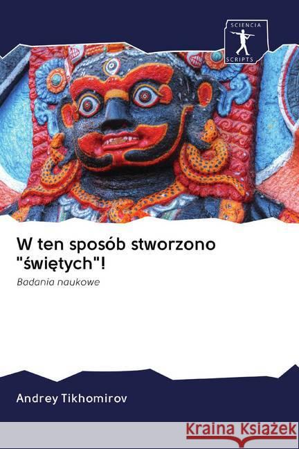 W ten sposób stworzono 