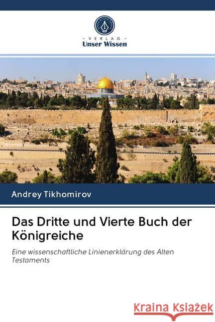 Das Dritte und Vierte Buch der Königreiche Tikhomirov, Andrey 9786200993403