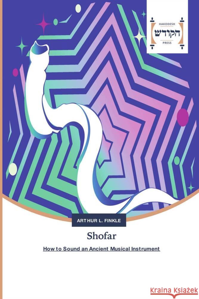 Shofar Finkle, Arthur L. 9786202455657 Hakodesh Press