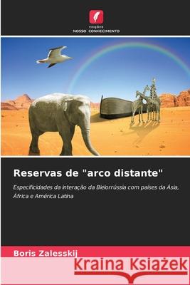 Reservas de 