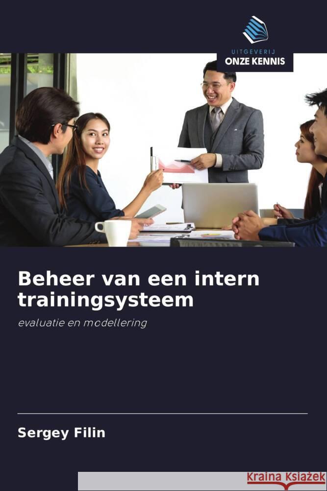 Beheer van een intern trainingsysteem Filin, Sergey 9786202989015