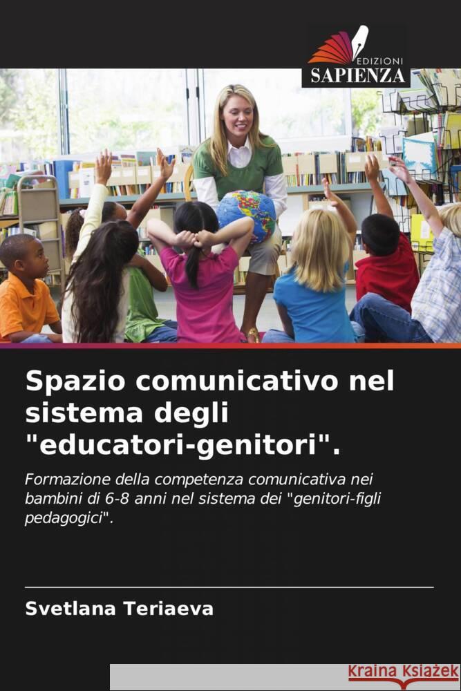 Spazio comunicativo nel sistema degli 