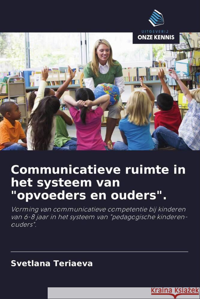 Communicatieve ruimte in het systeem van 