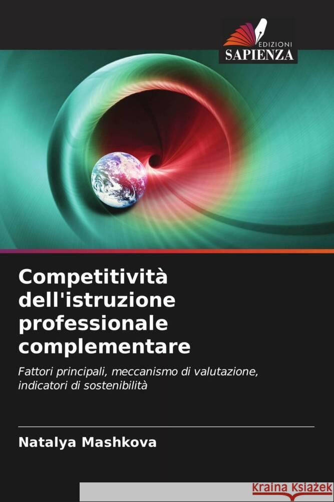 Competitività dell'istruzione professionale complementare Mashkova, Natalya 9786203152388