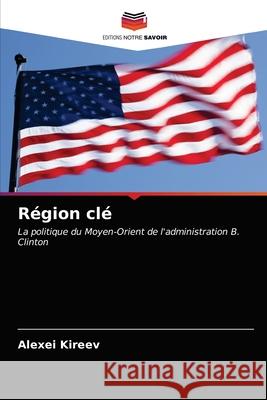 Région clé Alexei Kireev 9786203175097 Editions Notre Savoir