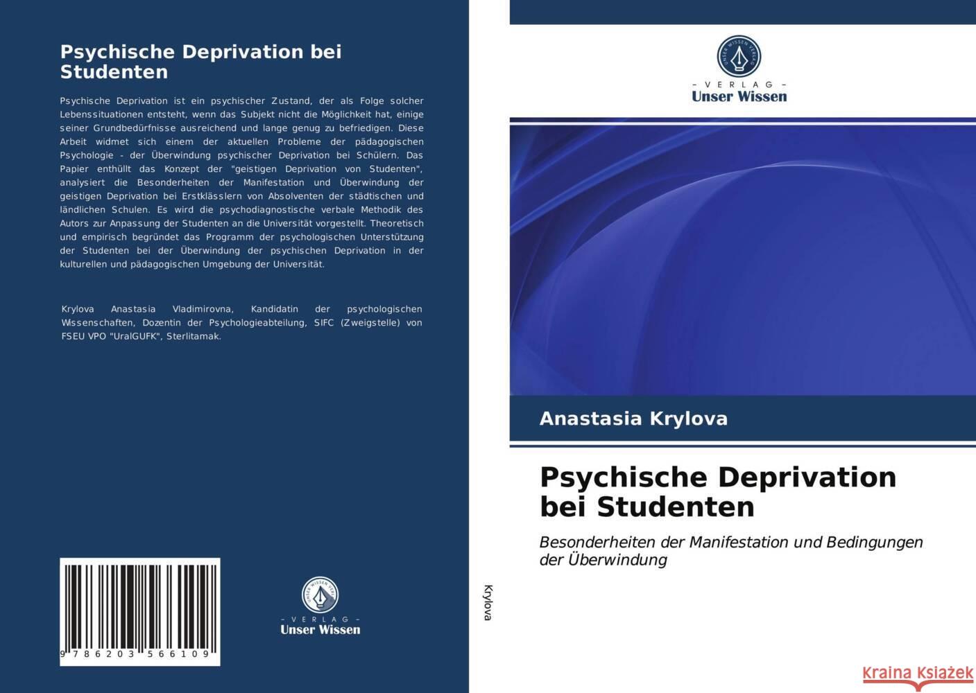 Psychische Deprivation bei Studenten Krylova, Anastasia 9786203566109