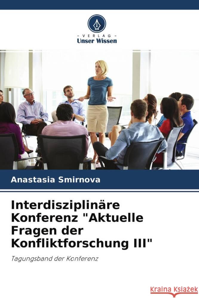 Interdisziplinäre Konferenz 