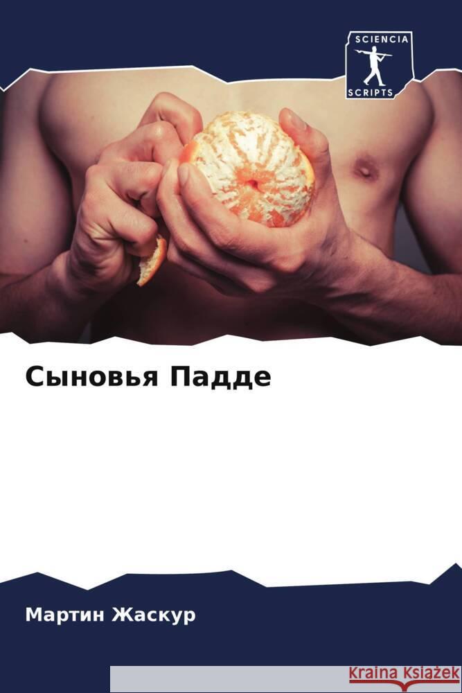 Synow'q Padde Zhaskur, Martin 9786204394862 Sciencia Scripts