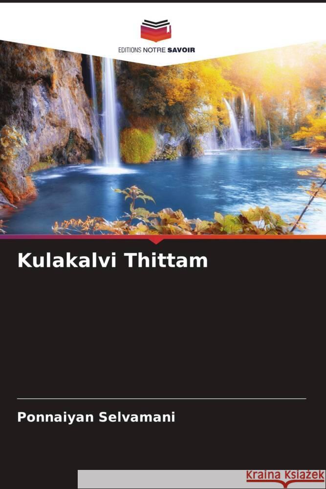Kulakalvi Thittam Selvamani, Ponnaiyan 9786204540313