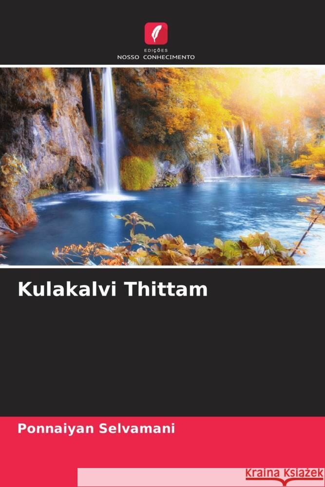 Kulakalvi Thittam Selvamani, Ponnaiyan 9786204540337