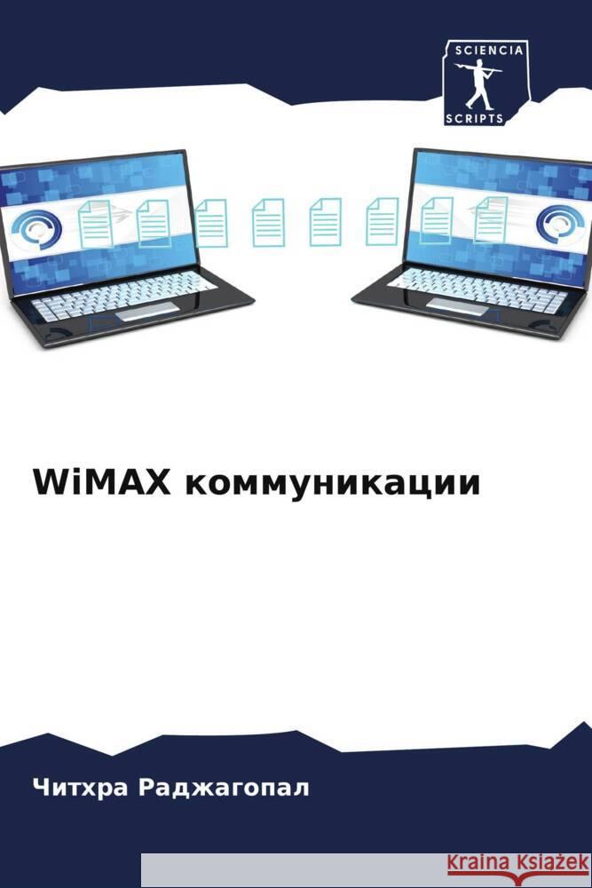 WiMAX kommunikacii Radzhagopal, Chithra 9786204588629