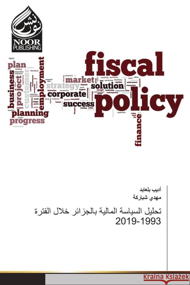 1993-2019 ______, ____, ______, ____ 9786204724294 Noor Publishing