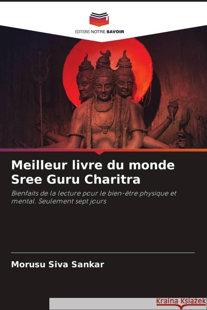 Meilleur livre du monde Sree Guru Charitra Siva Sankar, Morusu 9786204859699