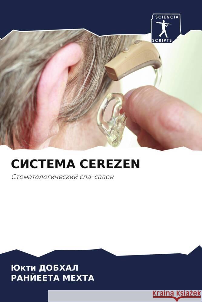 SISTEMA CEREZEN DOBHAL, Jukti, MEHTA, RANJEETA 9786204908694