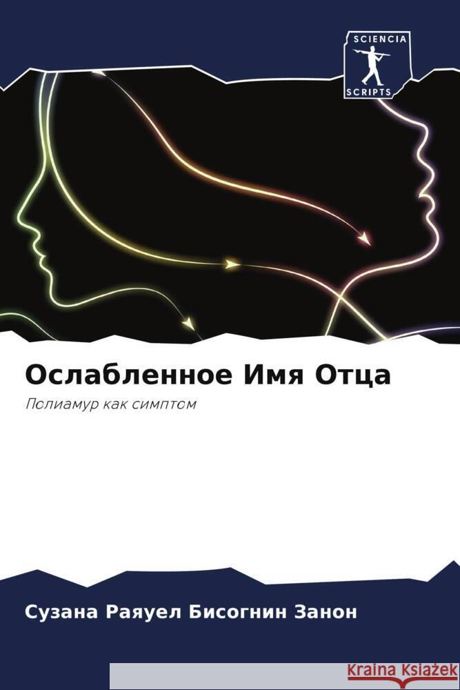 Oslablennoe Imq Otca Zanon, Suzana Raquel Bisognin 9786205424780 Sciencia Scripts