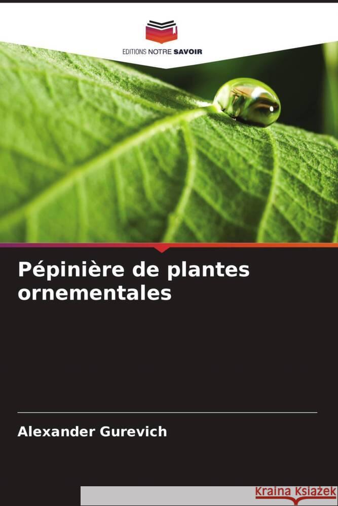 Pépinière de plantes ornementales Gurevich, Alexander 9786205575369