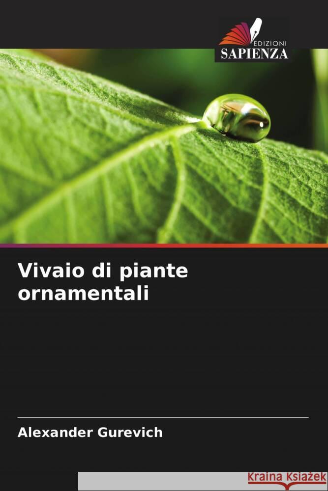 Vivaio di piante ornamentali Gurevich, Alexander 9786205575376