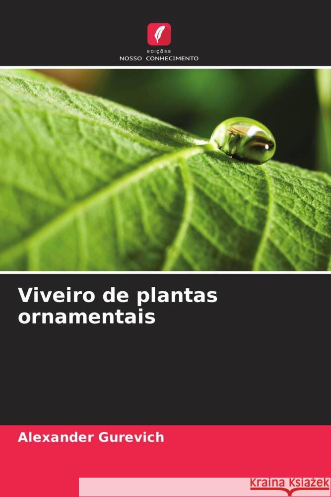 Viveiro de plantas ornamentais Gurevich, Alexander 9786205575390