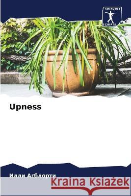 Upness Агблоl 9786205609293 Sciencia Scripts