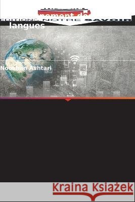 R?alit? virtuelle et enseignement des langues Nooshan Ashtari 9786205686546 Editions Notre Savoir