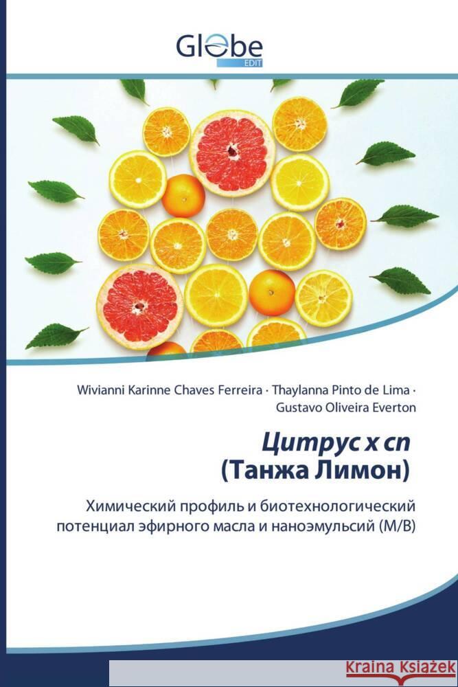 Citrus h sp (Tanzha Limon) Chaves Ferreira, Wivianni Karinne, de Lima, Thaylanna Pinto, Everton, Gustavo Oliveira 9786206174998