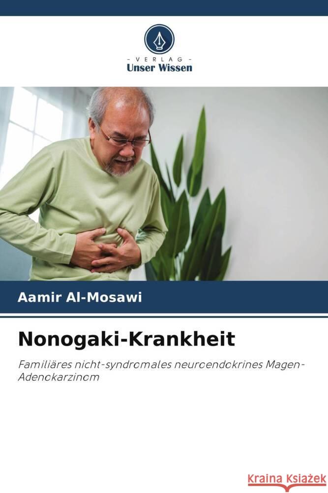 Nonogaki-Krankheit Al-Mosawi, Aamir 9786206511281