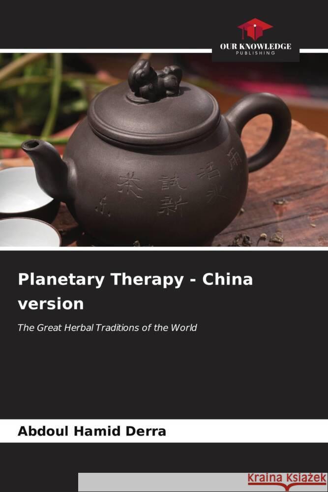 Planetary Therapy - China version Derra, Abdoul Hamid 9786206554127