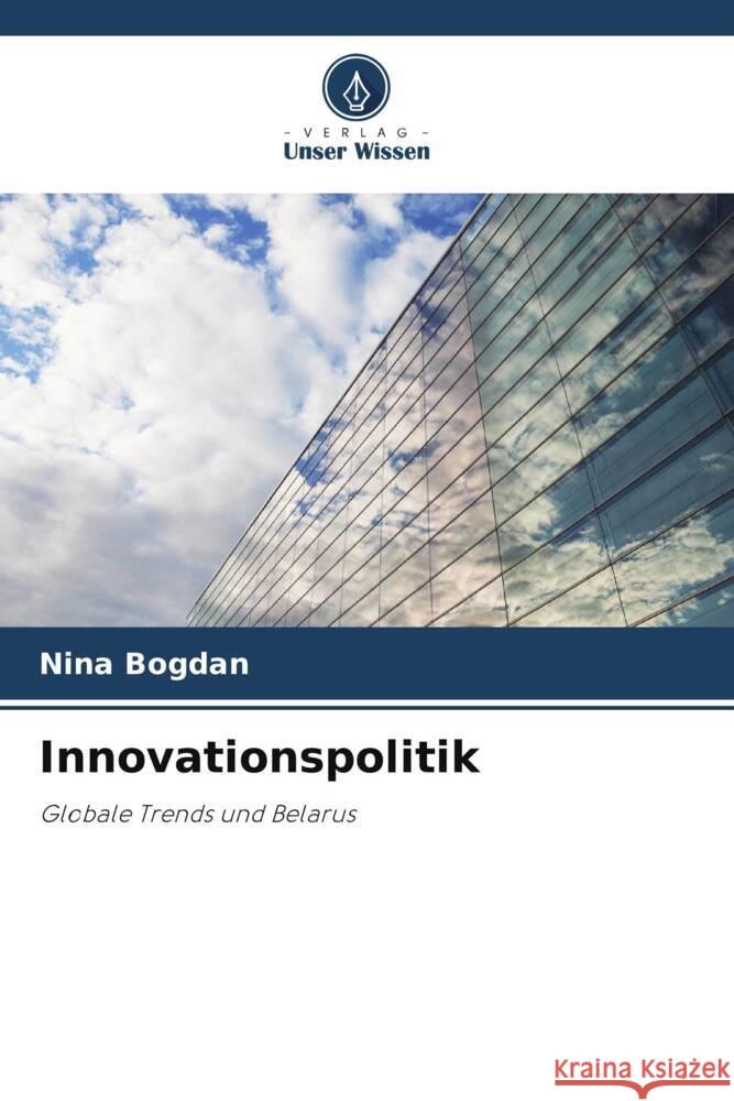 Innovationspolitik Nina Bogdan 9786207358687