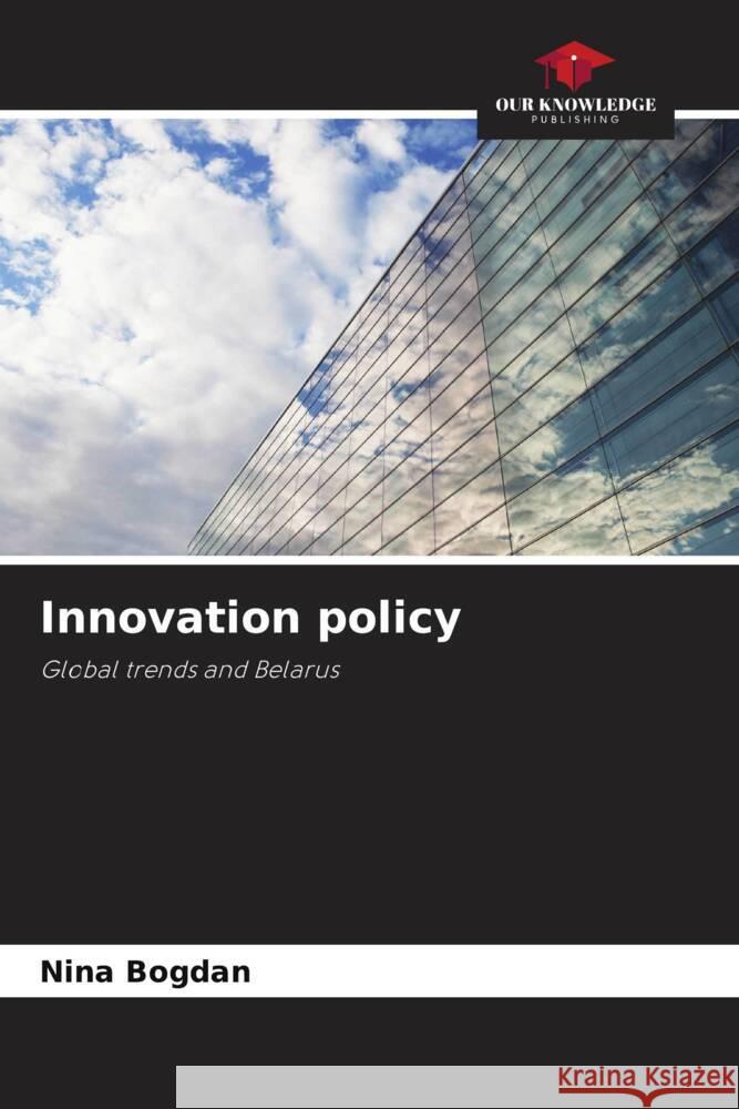 Innovation policy Nina Bogdan 9786207358694