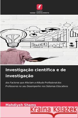 Investiga??o cient?fica e de investiga??o Mahdiyeh Shams 9786207901104