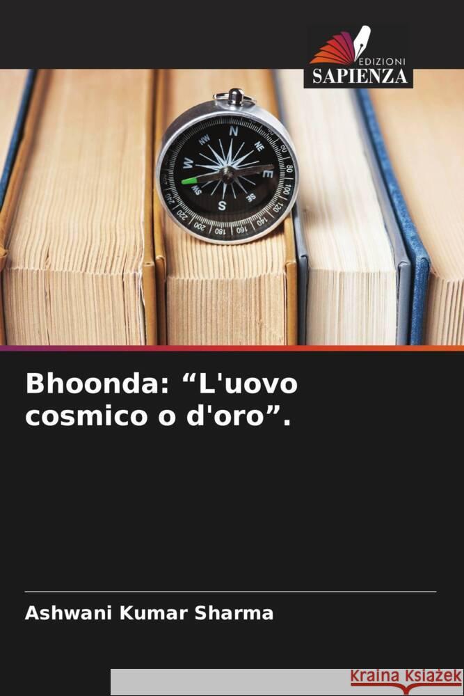 Bhoonda: 