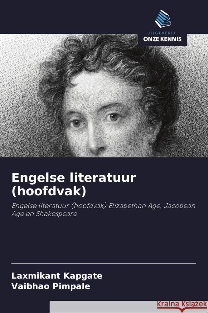 Engelse literatuur (hoofdvak) Kapgate, Laxmikant, Pimpale, Vaibhao 9786208320966 Uitgeverij Onze Kennis
