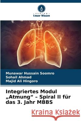 Integriertes Modul 
